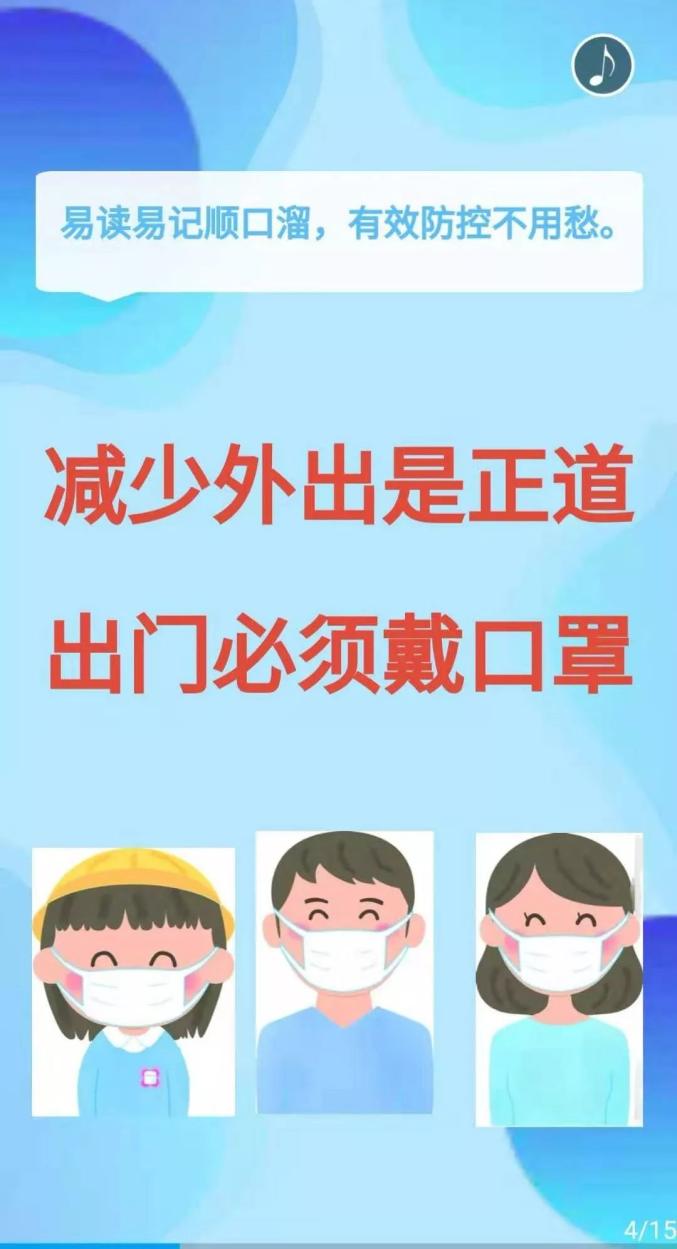 《大话西游