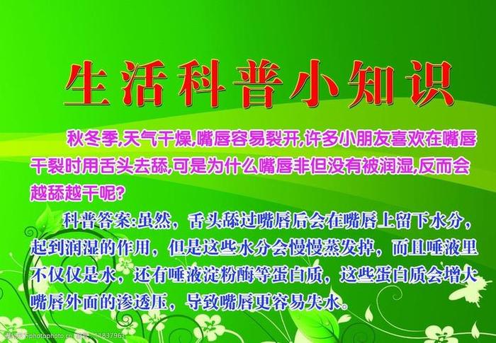 我对比了汽车之家、懂车帝和易车三款软件发现几个不一样